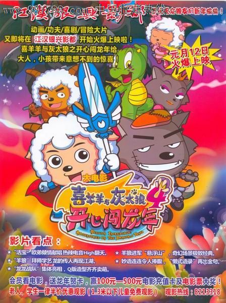 哪里能买到广东发展银行流水电子版PDF